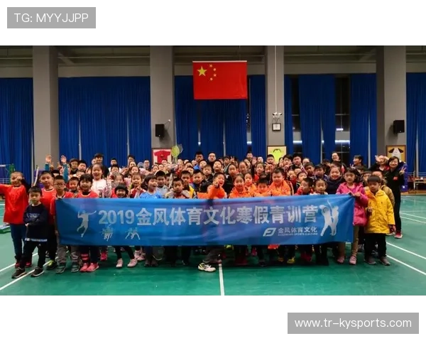 2026年羽毛球全国青训营教学资源共享平台新增互动模块,羽毛球竞赛信息系统 2026年羽毛球全国青训营教学资源共享平台新增互动模块,羽毛球竞赛信息系统