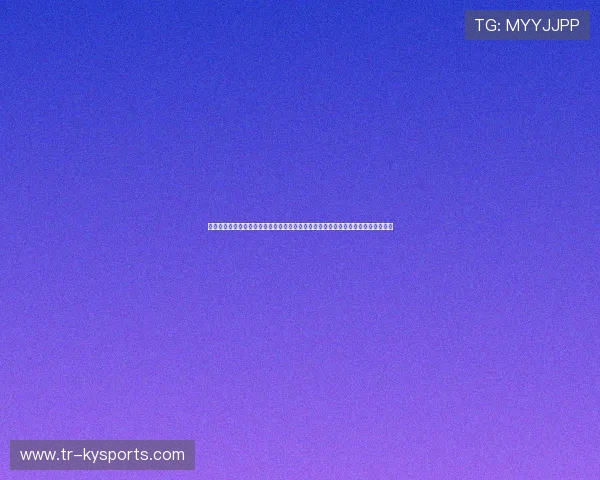 某草根射手：豪门的防守就像空气，虽然无处不在，但根本阻挡不了我的球落入篮筐